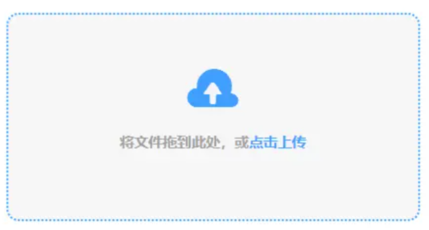 电子游艺ios客户端使用讲解 - 添加文件